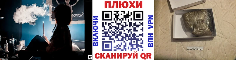 Где можно купить наркотики Югорск МАРИХУАНА  Alpha-PVP  Амфетамин  Мефедрон  ГАШ 