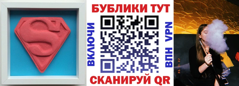 Ecstasy Punisher Югорск