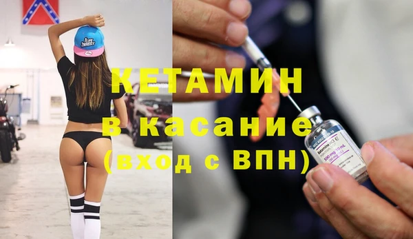 мдма Гусев