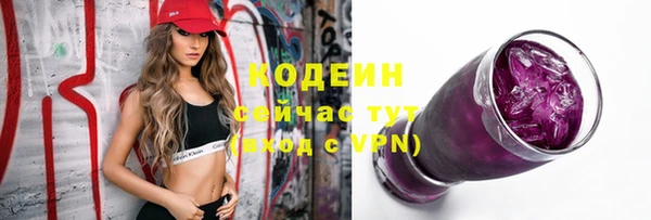мдма Гусев