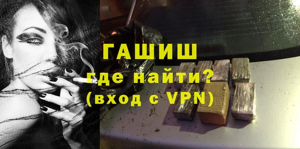 PSILOCYBIN Дмитриев