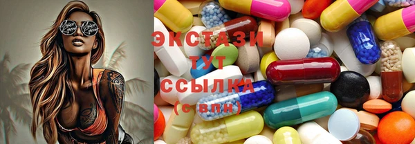 дурь Гусиноозёрск