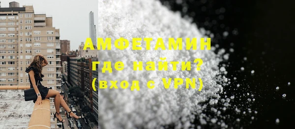 мдма Гусев