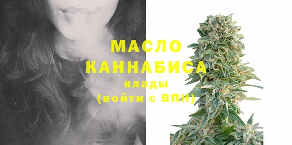 мдма Гусев